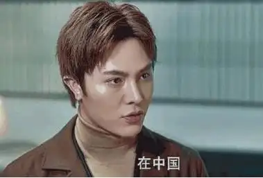 聂子皓和刘海宽什么关系聂子皓的身高是多少