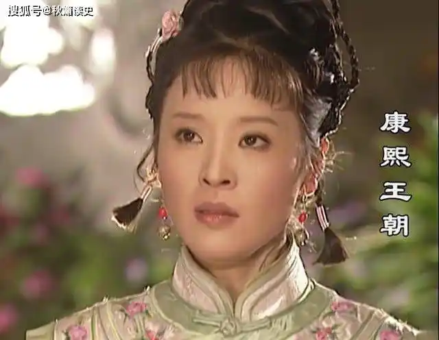 康熙王朝:康熙默许蓝齐儿嫁给李光地,为何又棒打鸳鸯?