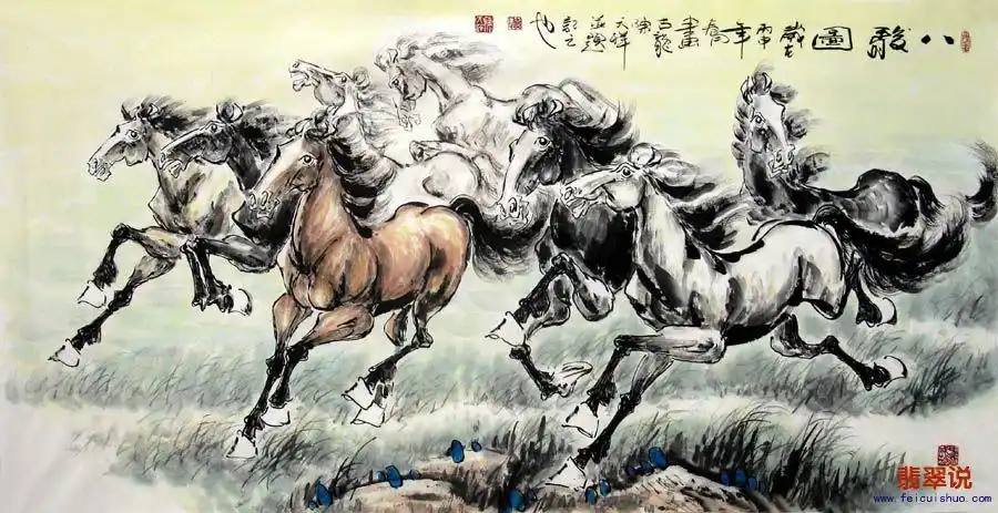 陈天祥·四尺八骏图