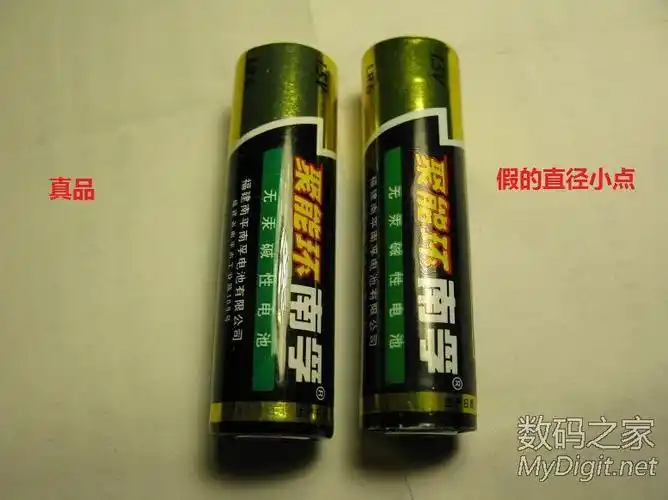 天朝和山寨的南孚电池拆解对比小心上当看图识货