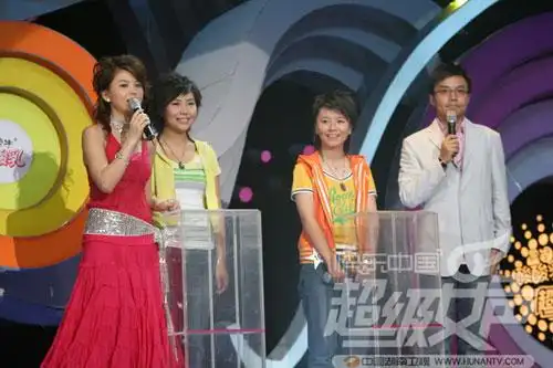 8月12日晚上20:30"2005蒙牛酸酸乳超级女声"年度总决选第五场6进5