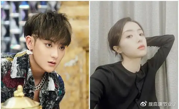 黄子韬直播承认向胡冰卿告白 当场被拒