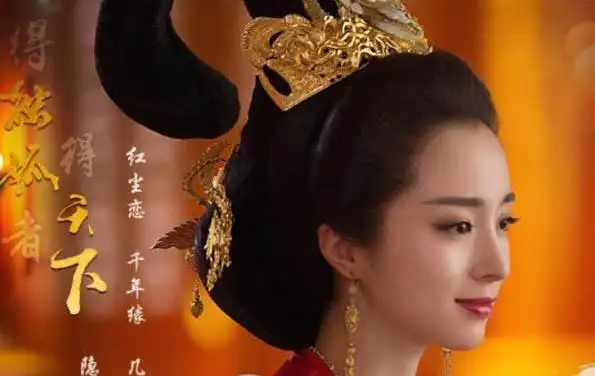 独孤天下一门三皇后蜕变成王者女人