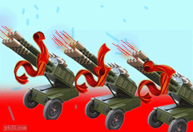 群聊欢迎进群朋友放炮gif动图_动态图_表情包下载_soogif