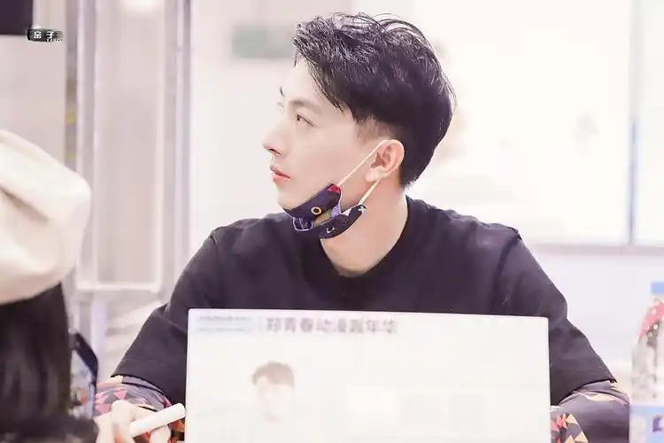 郑希老师真的好帅哦