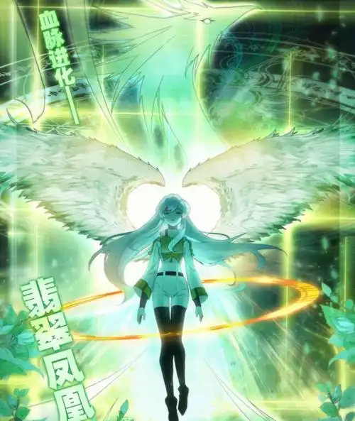 形成了全新的血脉,也就是深渊冰魔龙