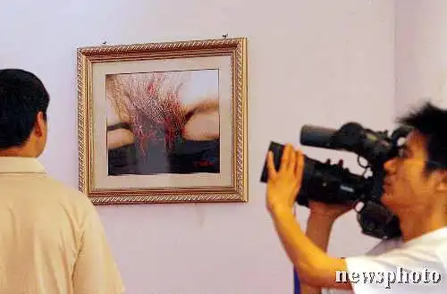 别拿不要脸当前卫!