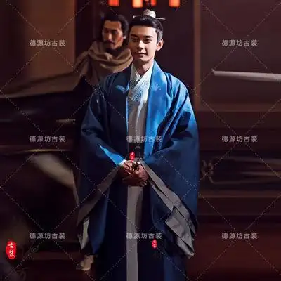 东宫同款影视古装唐风汉服男武侠侠客服书生公子少爷剑客演出服装