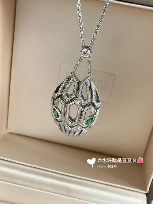 bvlgari 宝格丽97蛇头项链