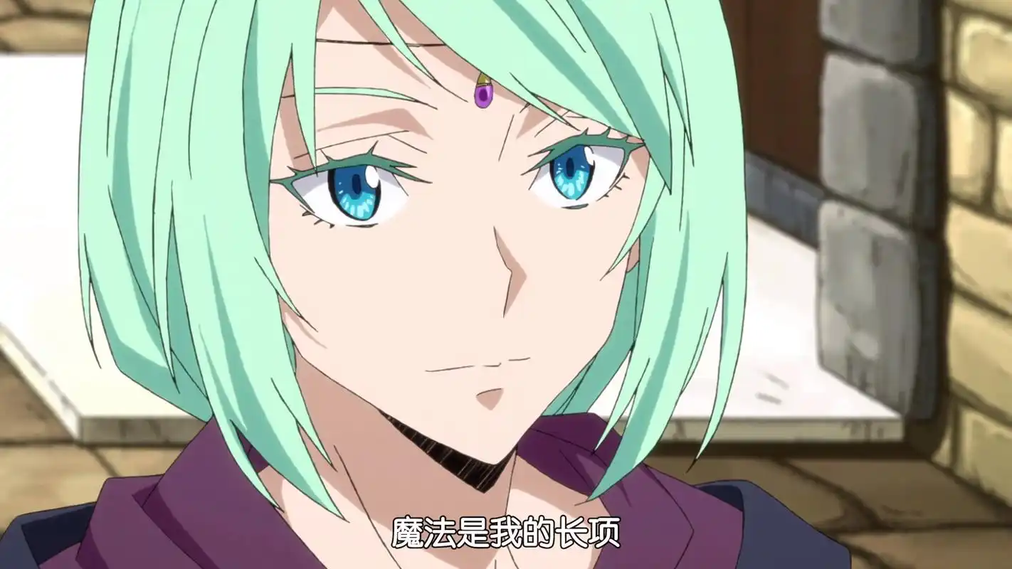 转生史莱姆:利姆鲁夜逛精灵的乐园,朱菜发飙,尤姆邂逅缪兰