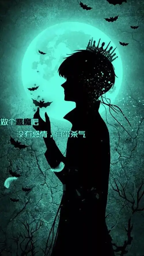 手机壁纸:抖音壁纸5.29,请签收 !