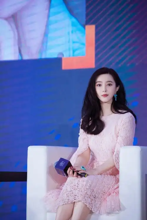 范冰冰性感优雅活动图片47