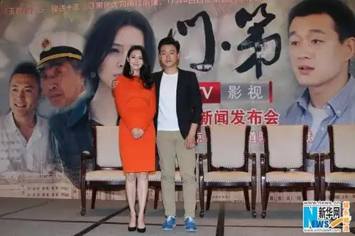 《门第》将登陆北京影视频道首都剧场