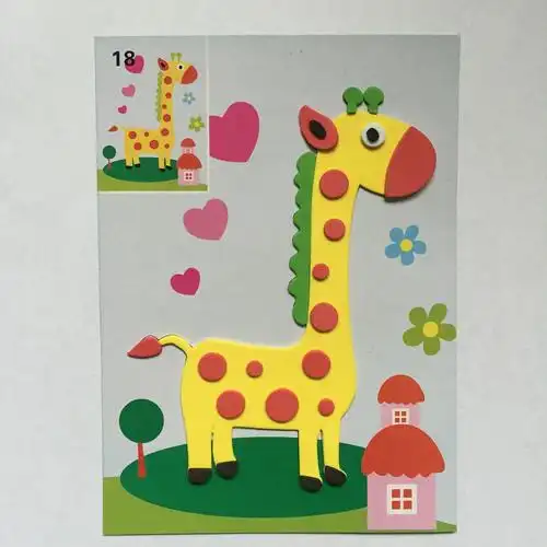 eva贴画幼儿童手工制作玩具宝宝海绵纸3d立体粘贴拼贴入门级新款