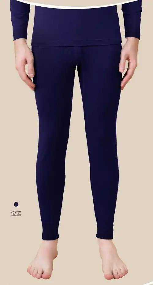 莫代尔保暖裤男士春秋舒适透气薄款秋裤内穿打底裤男黑色m