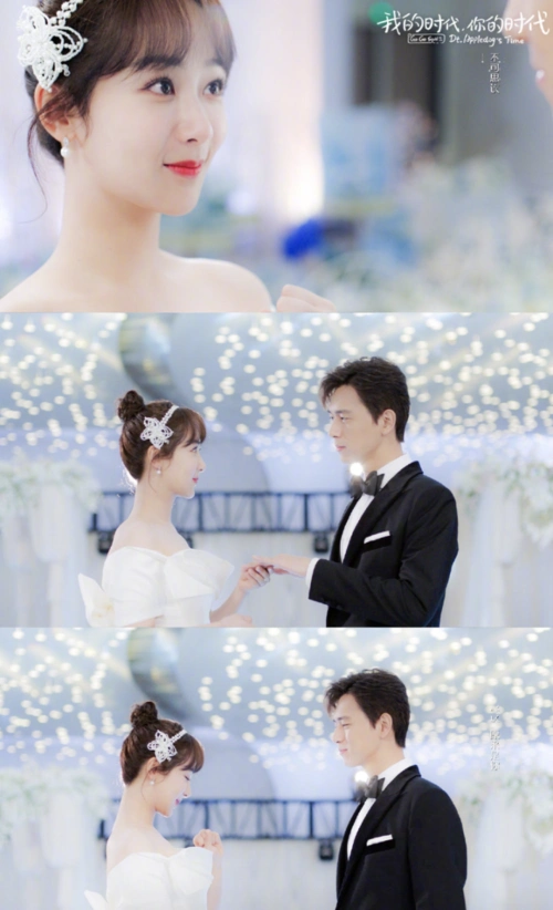 童颜夫妇举办婚礼并甜蜜接吻杨紫李一桐婚纱照太美了