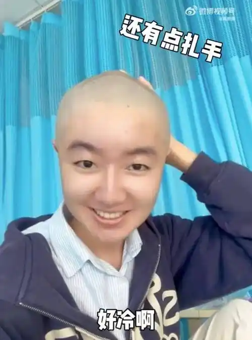 15年前的"点读机女孩",打败了网暴,击碎了谣言