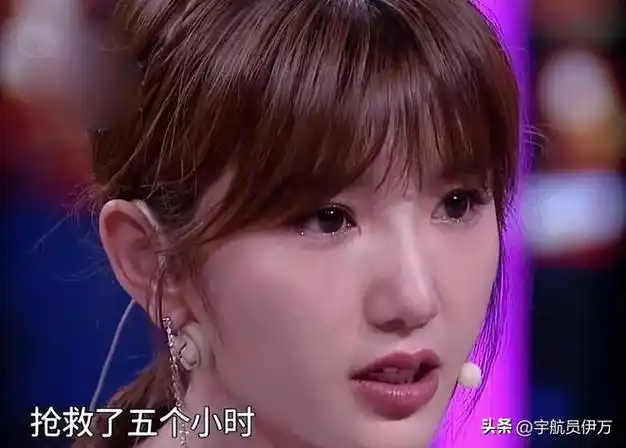 毛晓彤:亲爹敲诈5000万,男友背叛,"大公主"的痛苦你想象不到|陈翔