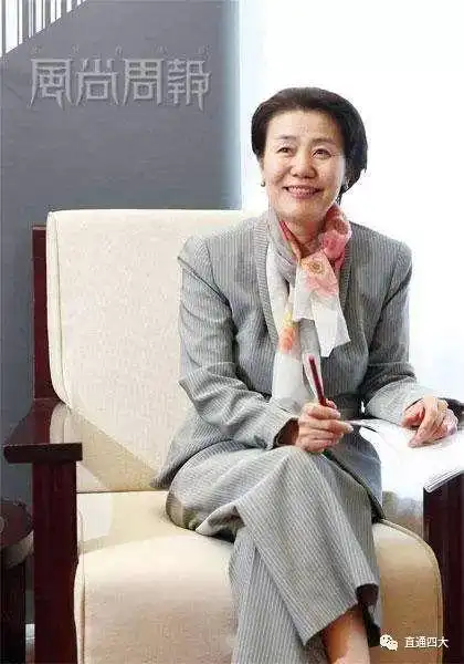 德勤中国副ceo刷屏朋友圈女生这样活真是太酷了