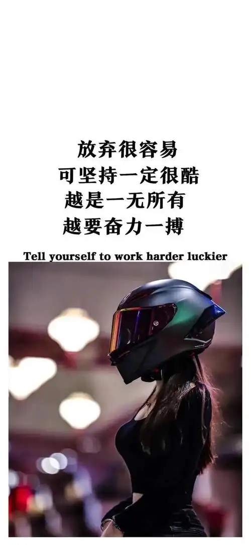 超火壁纸精选抖音壁纸部分粉丝求图