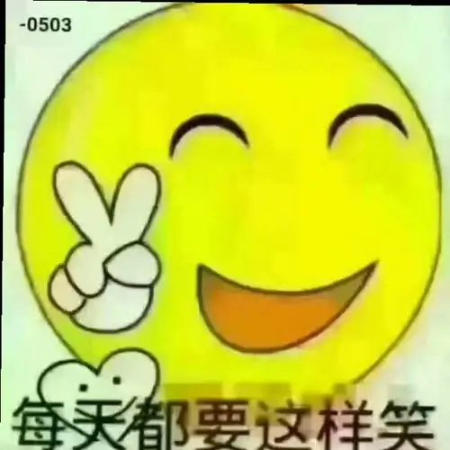 世界五千年133,134大文豪雨果,歌德与席勒