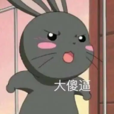 100组沙雕可爱情侣头像高清100组史上最沙雕情侣头像图片