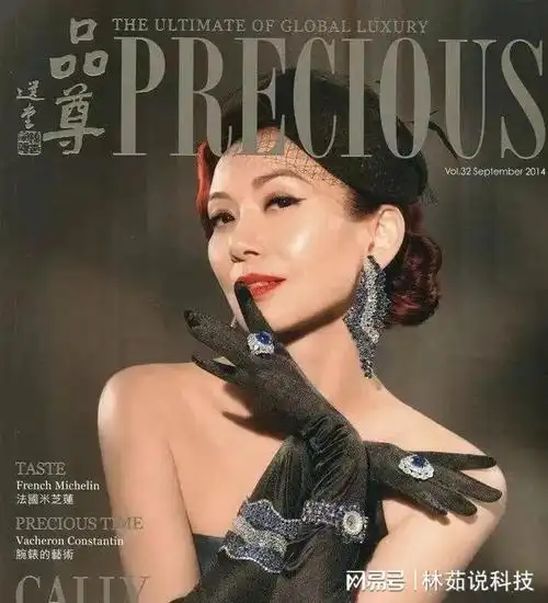 19岁的邝美云被赌王和周大福掌门人同时看上, 她的选择让人意外