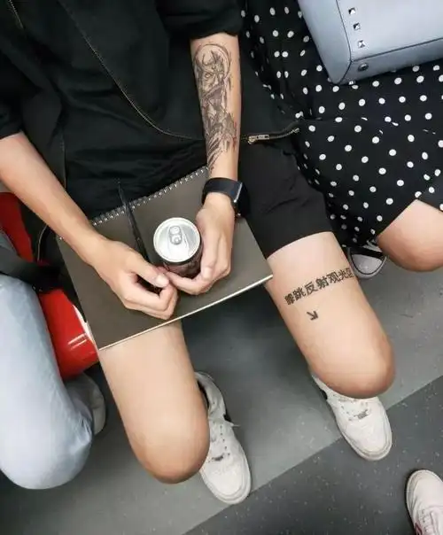 有些纹身看过就再也忘不掉了