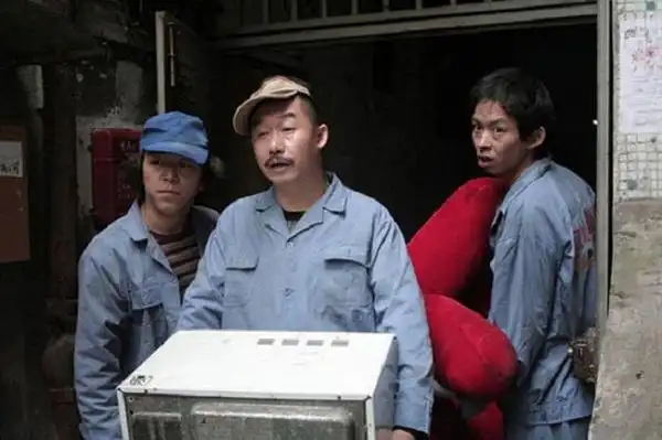 《疯狂的石头》剧照