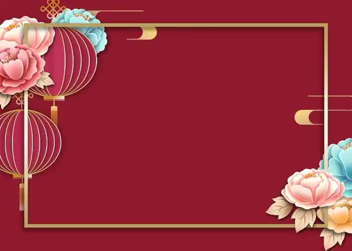 喜庆背景图