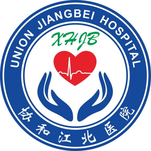 医院院徽_医院院徽_医院文化_医院文化_华中科技大学协和江北医院