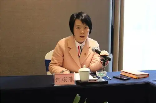 团市委书记钱福安,组织统战部部长何瑛菲,社会参与和权益维护部部长