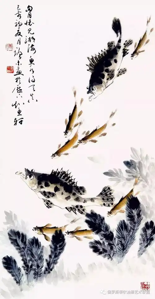 悠然和美中国画家冯增木画鱼作品欣赏