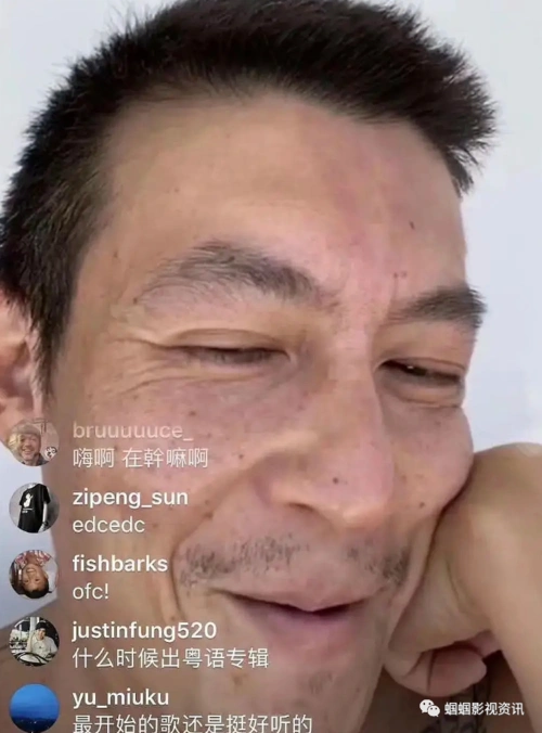 陈冠希直播容貌大变不敢认比赵本山还苍老网友被吓到