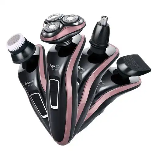 充电式型男胡须造型神器多功能修鬓角刀修胡子造型刮胡剃须修剪器