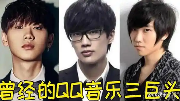 没想到,《歌手》被嘲"难听"的汪苏泷,竟以这种方式,口碑逆转