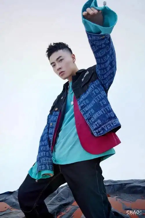 ice##chaomediagroup##chaomagazine##bigname