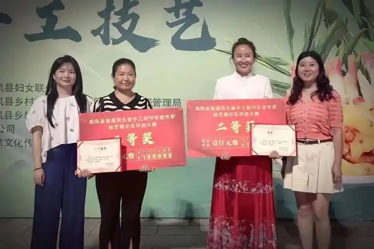 李春丽 田秀琴 田金菊 唐英 姚春芳 贾红艳卢秋云李桂英来凤县溪溪