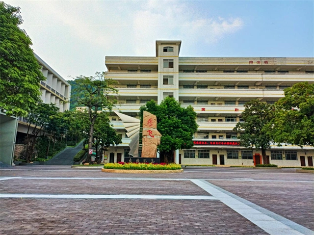 中山二中:扩建改建工程实施过半