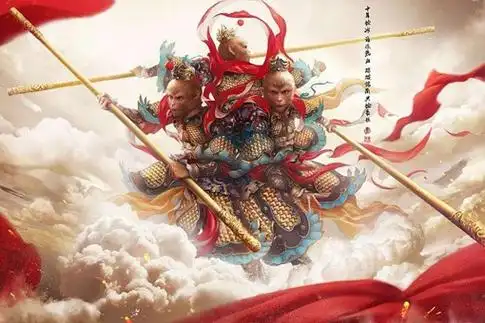 七大圣怎么死的