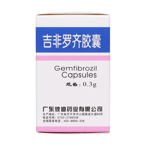 吉非罗齐胶囊(彼迪)