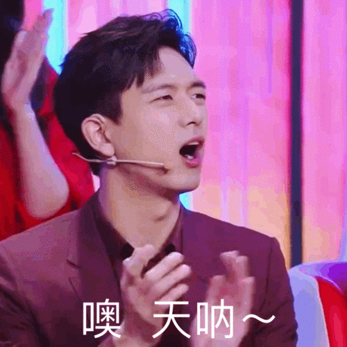 886_886gif 动态图 动图