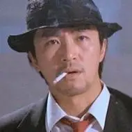 周星驰抽烟头像大全 周星驰头像高清图片无水印