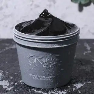 unny冻膜清洁面膜泥膜清洁毛孔去黑头
