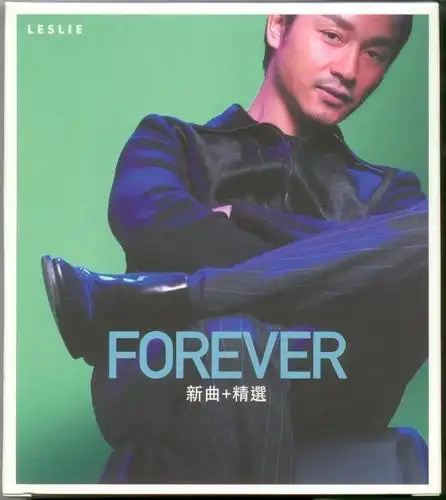 张国荣唱片封面图集