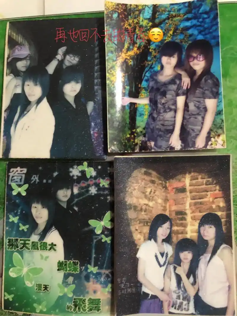 翻到以前的照片,都是青春呀.#再也回不去的青春 #大头贴年代 - 抖音