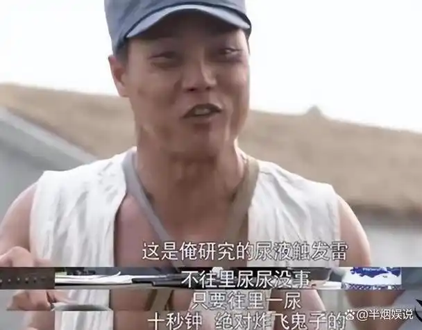 电影里的意外惊喜:搞笑穿帮镜头大揭秘!