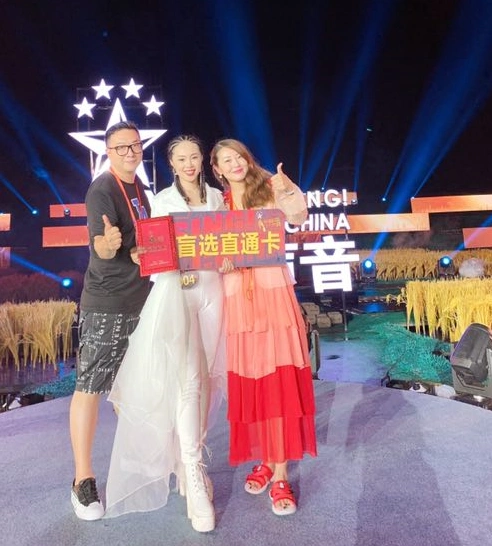 2019中国好声音宁夏赛区总冠军李玉获得全国海选总冠军