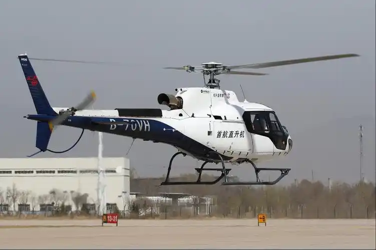 八达岭通用机场