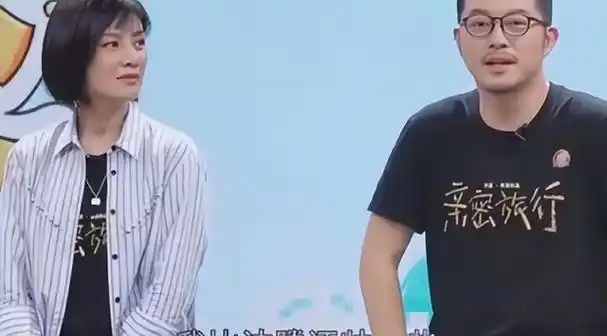 谁才是军艺校草沙溢沈腾杨洋晒照互相拆台岳云鹏评价亮了